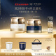 肌膚之鑰(CPB)鉆光日夜霜鉆光日霜50ml+鉆光夜霜50ml生日禮物送女友