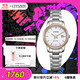 西鐵城（CITIZEN）手表女日韓表光動(dòng)能日顯鋼帶送禮物女友女友EW2319-71A