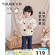 幼歌（YOUGE）嬰幼兒秋季新款純棉無(wú)袖草莓背心柔軟耐磨外穿兒童馬甲 米底草莓 90 cm