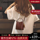 CALWAN KEODH包包女包水桶包新款2025通勤包斜挎包c(diǎn)k風(fēng)輕奢生日禮物送女友老婆 【咖啡色】品牌時(shí)尚百搭手提實(shí)用走心女生閨蜜