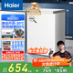 海爾（Haier）100升低霜小冰柜家用商用 冷藏柜冷凍柜兩用冰柜京東自營(yíng)小型冰箱小型冷柜BC/BD-100GHW9D國家補貼