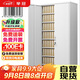 舉冠憑證柜文件柜財務(wù)室鐵皮檔案柜辦公資料柜子八層板材升級款