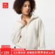 優(yōu)衣庫【驚喜價(jià)】女裝舒芙蕾拉鏈針織開(kāi)衫/毛衣毛衫外套25480490 01 乳白色 M /160/84A