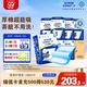 安而康（Elderjoy）棉柔護理墊L80片60*90cm隔尿墊老人護理墊產(chǎn)婦嬰兒產(chǎn)褥墊