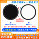 H&Y可調減光鏡 nd濾鏡 偏振鏡CPL 人像攝影 視頻利器 磁吸 67 77 82mm 適用于索尼佳能尼康微單反鏡頭 可調ND+黑柔鏡 【人像基礎01】 82mm