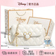 迪士尼（DISNEY）正品女包聯(lián)名包包女款2025年斜挎包輕奢小眾實(shí)用生日禮物女生女士 小香風(fēng)-白色【精美禮盒+小熊】