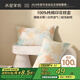 水星家紡枕套全棉枕頭套100%純棉精梳棉枕頭罩一對裝雙人家用48x74cm