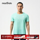 馬孔多（macondo）風(fēng)洞短袖T恤汗區大網(wǎng)孔吸濕速干超輕透氣貼合0感夜跑反光標半截袖 清新薄荷 男款 XL