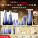 蘇秘37°（Su:m37°）水漾沁潤7件套388ml第二代呼吸套盒 水乳護膚品套裝禮盒 生日禮物