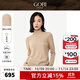 GOBI戈壁秋季高領(lǐng)雙翻領(lǐng)短款毛衣長(cháng)袖女士打底針織衫 米白色02B L