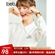 百圖（betu）betu百圖女裝秋季襯衫貓咪圖案白襯衣百搭長(cháng)袖襯衫女 米白 XS