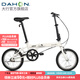 大行（DAHON）KT610折疊自行車(chē)16英寸單速男女學(xué)生上班上學(xué)城市通勤單車(chē) 白色