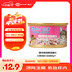 凱萊（Careline）原裝進(jìn)口成貓罐頭85g金槍魚(yú)+蛤主食級零食濕糧
