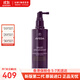 AVEDA第二代強韌頭皮精華洗發(fā)水護發(fā)紫森林防掉脫發(fā)蓬松禮物 【根源改善】頭皮精華150ml