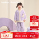 巴拉巴拉balaOne兒童家居服套裝男童女童2025冬季珊瑚絨保暖208425171206