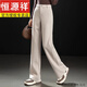 恒源祥品牌白領(lǐng)純色綿羊毛休閑褲女秋冬加厚直筒褲小個(gè)子窄版毛呢闊腿褲 403駝色(長(cháng)度) 建議身高160-170 常規 L 28 建議105-115斤