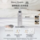 梅森馬吉拉（MAISON MARGIELA）慵懶周末身體乳200ml 秋冬保濕滋潤生日禮物雙十一【蔡徐坤同款】
