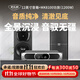麥樂迪MS1500專業(yè)舞臺音響K歌設備大功率 家用KTV音箱 專業(yè)卡拉OK大型演出會議無源8/10/12/15/18音箱 12寸專業(yè)舞臺箱+MK8100升級款功放