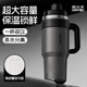 恩爾美（nRMEi）保溫保冷冰霸杯超大容量巨無(wú)霸陶瓷車(chē)載1200ml吸管女車(chē)載噸水杯子