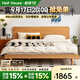 小半全實(shí)木床家用小戶(hù)型1.5米北歐簡(jiǎn)約臥室雙人床1.8x2米櫻桃木齊邊床 【櫻桃木】小嶼實(shí)木床-超值新品 1500mm*2000mm