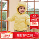 巴拉巴拉童裝兒童羽絨服男童女童連帽外套2025秋冬裝寶寶可愛(ài)209425107215