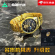 熱款三角洲行動周邊非洲之心香檳名貴機械表懷表手表賽伊德游戲 三角洲行動名貴機械表[1個]