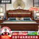 南宜（Nanyi） 實(shí)木床胡桃木床中式榫卯結構單雙人床高箱床經(jīng)濟型婚床臥室大床 抽屜床+2柜+折疊式乳膠棕薄墊 1.8*2.0m 胡桃色