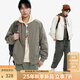 KAMA卡瑪工裝風(fēng)立領(lǐng)夾克2025新款秋季男裝休閑上衣拉鏈立體剪裁外套 綠色 L