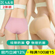 AB【2條裝】女彈力棉中高腰防漏女士生理褲女式內褲0154 粉色+膚色 1條 2XL