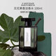 阿蒂仙之香（L'ARTISAN PARFUMEUR）無(wú)花果淡香水100ml 花果香調 生日禮物自營(yíng)送人送禮