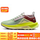 NIKENIKE跑步鞋 女精英越野ZEGAMA運動(dòng)鞋 FD5191-300蒼野綠39