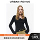 UR秋冬新款女裝慵懶風(fēng)氛圍感修身系帶針織衫UYY940026 黑色 M