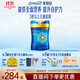 美贊臣藍臻 兒童奶粉 配方調制乳粉4段（3歲以上）800g 全面營(yíng)養 自護力