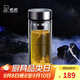 希諾抗菌玻璃杯高檔水杯泡茶杯子男教師節禮物老師實(shí)用XN-9303 360mL