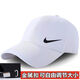 NBA CARES帽子男女通用韓版潮百搭棒球帽戶(hù)外運動(dòng)鴨舌帽時(shí)尚防曬帽遮陽(yáng)帽男 白色NK單鉤四季款 均碼 成人款金屬扣調節大小【52-62cm】