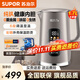 蘇泊爾（SUPOR） 電水壺熱水壺保溫電熱水壺全鋼無(wú)縫電子調溫1.7升大容量316L不銹鋼開(kāi)水壺 恒溫母嬰沖奶粉燒水壺 1.7L 升級純鈦內膽 6段調溫 彩屏實(shí)時(shí)顯溫