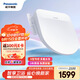 松下（Panasonic）D型智能馬桶蓋抗菌通用即熱暢洗D型馬桶蓋P10D(DL-PSTK10DCW)