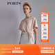 PORTS寶姿春夏新品女裝短袖T恤SM8N018WCC027 遠煙粉 M