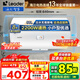 海爾（Haier）智家出品Leader 統帥熱水器 電熱水器40升LC2 家用節能速熱2200W 小戶(hù)型儲水式專(zhuān)利防電墻租房?jì)?yōu)選 50L 2200W 安全速熱X1