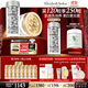 伊麗莎白雅頓第三代銀膠60粒+金膠60粒VC神經(jīng)酰胺美白精華套裝377pro