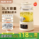 奧克斯（AUX）養生壺養生燒水壺大容量多功能花茶壺果茶家用智能水龍頭煮茶器嬰兒無(wú)膠0膠水煮茶壺恒溫電熱水壺 3L 304發(fā)熱盤(pán)+標準款【24h預約/保溫】