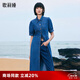 歌莉婭天絲牛仔連衣裙女夏款襯衫式通勤裙子商場同款1B4C4J0J0 80U深牛仔藍(lán) S