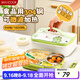 美廚（maxcook）304不銹鋼飯盒分格餐盤(pán)微波爐飯盒學(xué)生飯盒4格配袋餐具綠MCWA7459