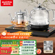 澳柯瑪（AUCMA）底部自動(dòng)上水壺恒溫電熱水壺/316不銹鋼/嵌入式功夫茶臺一體機燒水壺/電茶壺/抽水電茶爐F7