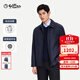 金利來(lái)【含99%羊毛】2025秋冬新款夾克男士經(jīng)典翻領(lǐng)行政商務(wù)休閑外套 藏藍-95 L 175/92A 推薦135-150斤