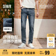 森馬（Semir）森柔牛仔|牛仔褲男顯瘦顯高小直筒褲子秋季長褲基礎(chǔ)103524124104A