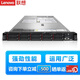 聯(lián)想（Lenovo）服務(wù)器主機SR630 SR650 WR3220 G2機架式1U/2U雙路至強 GPU深度學(xué)習虛擬化DeepSeek本地部署定制 【SR630】1顆3204丨6核1.9G 定制內存丨