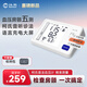 漢王（Hanvon）柯氏音法房顫電子血壓計醫用高精準血壓儀器家用老人血壓測量?jì)x器 【重磅新品】一機五測-房顫預警KSY3610