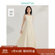 茵曼法式氣質(zhì)小眾一字肩連衣裙25春女裝新款收腰無(wú)袖吊帶裙 淺杏色 M