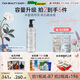 FAN BEAUTY DIARY范冰冰白檀香氛蓬蓬豐盈洗發(fā)水500ml 清爽柔順去油滋潤蓬松